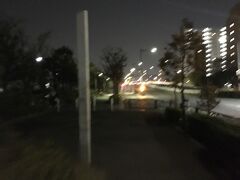 新小岩公園から