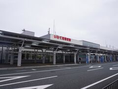 ４月７日（日）
いわて花巻空港08時25分集合
岩手からもう一組参加しました。
