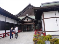 徳島城博物館