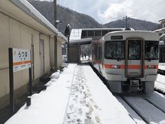 途中の打保駅では約６分間停車して、