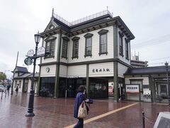 道後温泉駅
レトロな佇まいです。