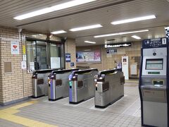 中山観音駅
　阪急宝塚線の駅です。
　中山寺の最寄りの駅です。