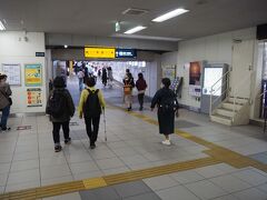 丹波橋駅