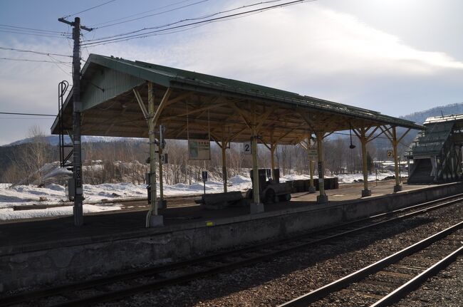 　向かいのホーム