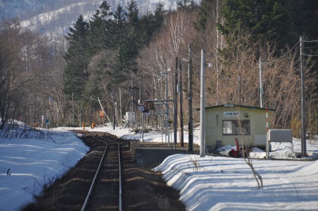 　次は咲来駅に停車します。