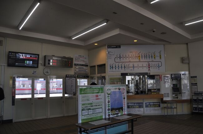 　駅舎に戻って、再び改札に入ります。