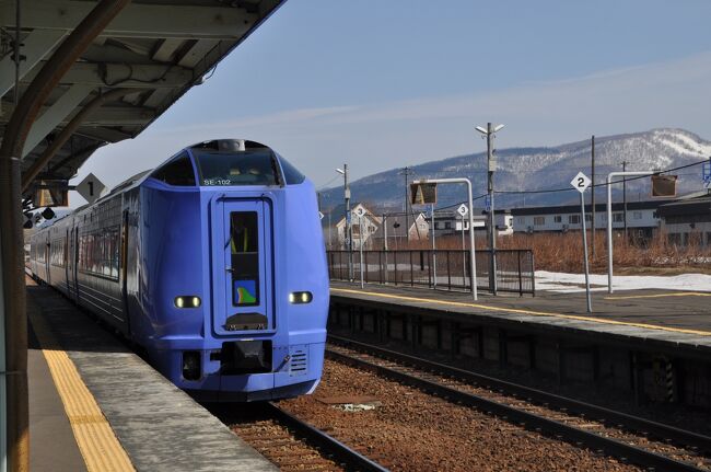 　稚内駅発旭川行き「サロベツ2号」到着