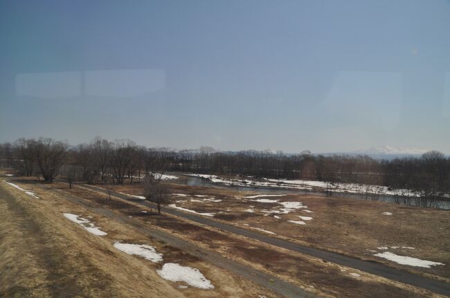 　塩狩峠を越え、だいぶ開けてきました。