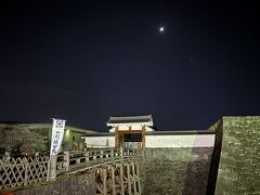 山形城跡(霞城公園)