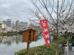 平安京最古の史跡　神泉苑

