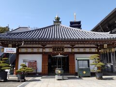 中山寺（五百羅漢堂）