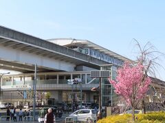 舎人公園駅