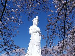 船岡平和観音