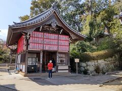 中山寺（大黒堂）