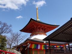 中山寺（大願塔）