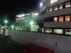 神戸港に到着
三ノ宮駅まで連絡バスへ向かい、帰路に着きました

※神戸の連絡バスは有料でした