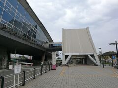 鹿児島港 桜島フェリーターミナルから桜島に行ってみました。片道200円。