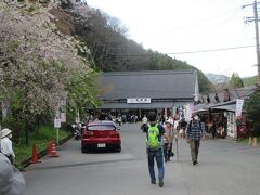 吉野駅