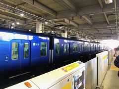 武蔵小杉駅で新横浜線に乗り換えます