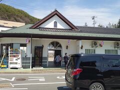 高遠駅