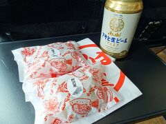 長野駅で買って来た《いろは堂》のおやきを頂きます♪

◆ 野沢菜　270円
◆ 粒あん　270円