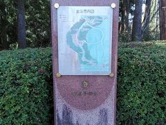 高台にある智恵子の杜公園に移動しました
高村光太郎が智恵子との純愛を綴った智恵子抄の舞台となった鞍石山にある公園です
