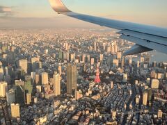 東京タワーを横目に
無事羽田空港にランディング

2日間という短い旅程でしたが
満喫できた初金沢旅でした。
金沢が気に入ったので
また近いうちに行きたいですねー