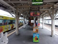 阿波池田駅