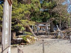 13:46
白川八幡神社