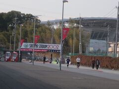 埼玉スタジアム2002