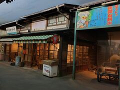 お次は福井県立歴史博物館。

お目当てはこの昭和の街並み。
すごい細かい。
すごくいい。
