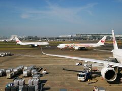 羽田空港 第1旅客ターミナル