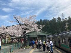 浦山口駅へ。