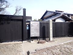 藤村記念館