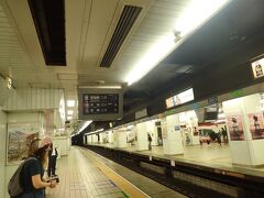 名鉄名古屋駅