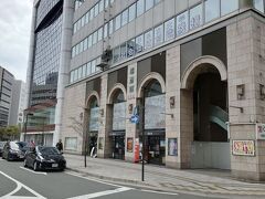 郷土名産コーナー「播産館」