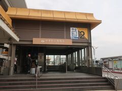 松山空港は台北市内なので、地下鉄ですぐ街に出ることができるのがメリット
台湾の交通カードは以前から持っているので、そのまま使える