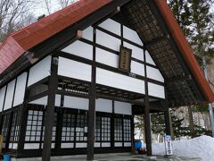 定山渓神社