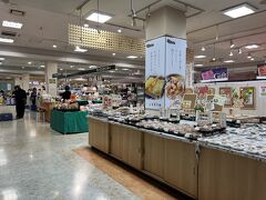 会津若松駅横のスーパーで買い出し。夕飯を買っておきます。ここJREポイントも貯まります。