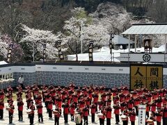 この日は、10:20から開会式が行われ、10:50からの維新軍楽隊（天童南部小学校）による演奏が始まるところでした。