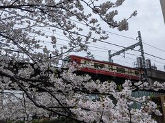 戸部駅