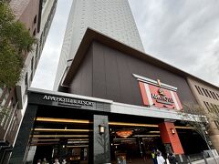 12：54

荷物を預かってもらおう。