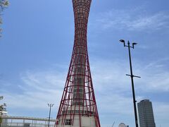 神戸ポートタワー