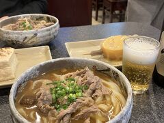 夜ご飯はカレーうどん。