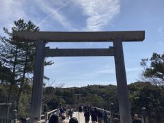 伊勢神宮内宮(皇大神宮)