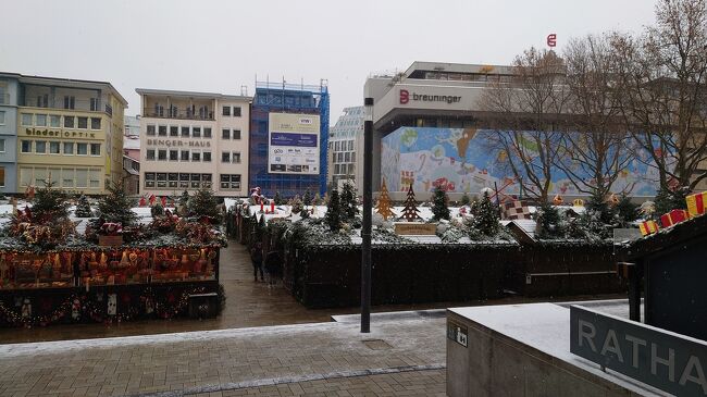 市庁舎に入れないまでも、ちょっと上から見下ろせるのもいい