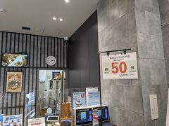 日本平ロープウェイ