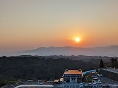 日本平