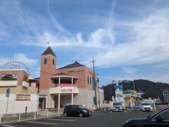 かんざんじロープウェイ