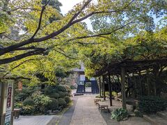 龍潭寺
